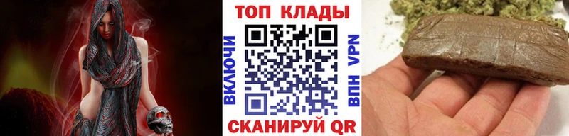 Конопля Новая Ладога