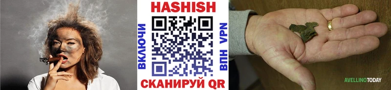 Названия наркотиков Новая Ладога СОЛЬ КОКАИН МЕФ ГАШ