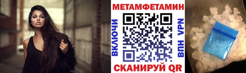 omg зеркало цена даркнет формула АМФ VHQ Новая Ладога
