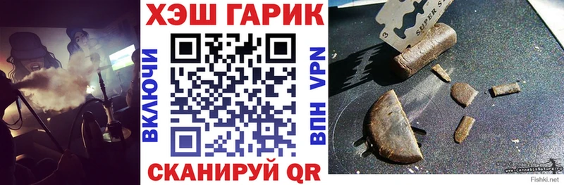 наркота Новая Ладога мега онион ГАШИШ ice o lator
