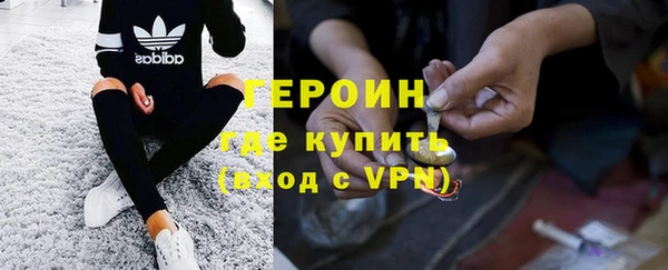 a pvp Армянск