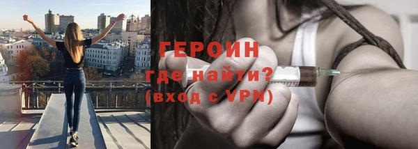 a pvp Армянск