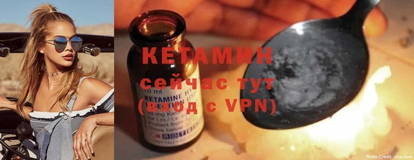 a pvp Армянск