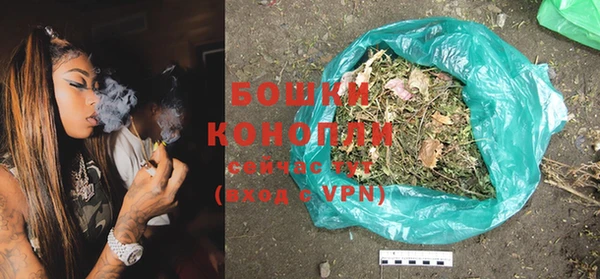 гашиш Аркадак