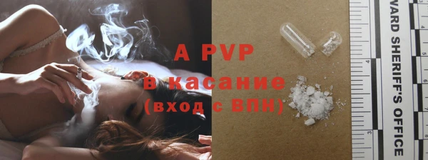 гашиш Аркадак