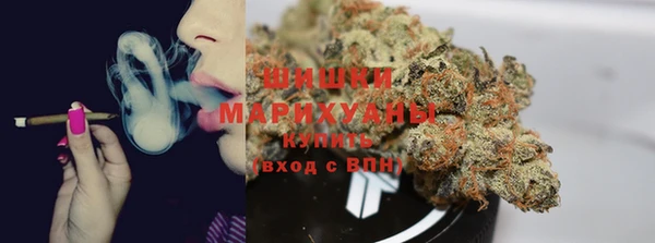 гашиш Аркадак