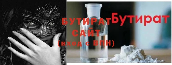спиды Арсеньев