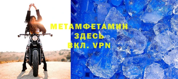 a pvp Армянск