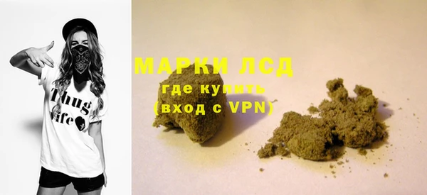 a pvp Армянск
