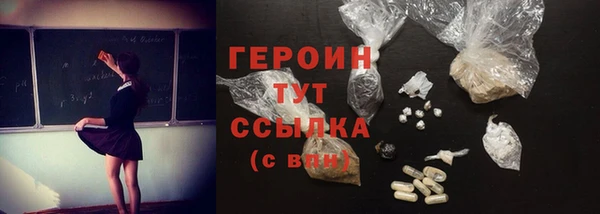 a pvp Армянск