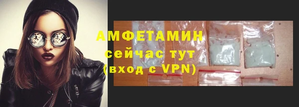 a pvp Армянск
