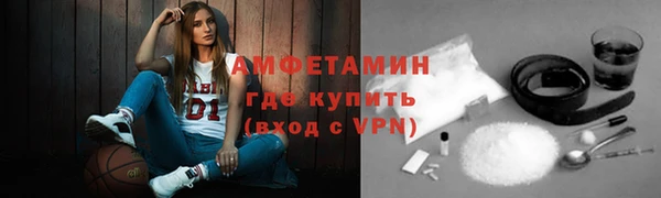 a pvp Армянск