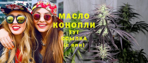 a pvp Армянск