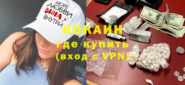 гашиш Аркадак