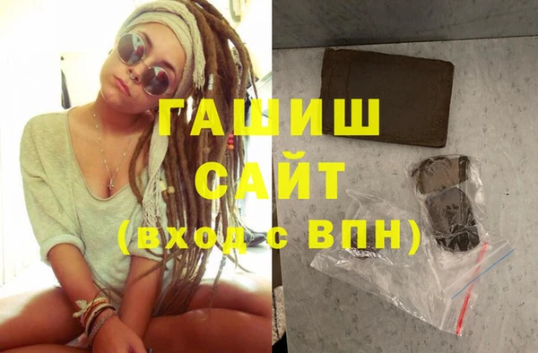 a pvp Армянск