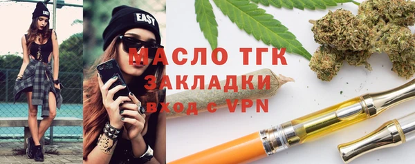 a pvp Армянск
