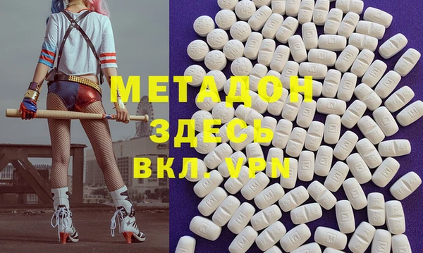 спиды Арсеньев
