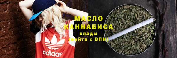 гашиш Аркадак