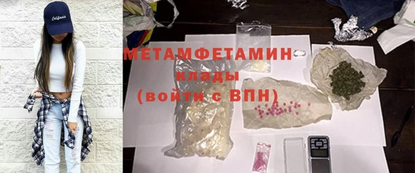 гашиш Аркадак