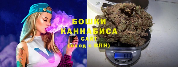 a pvp Армянск