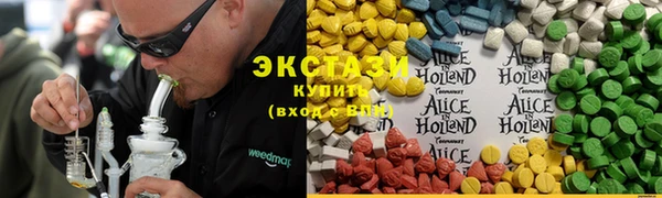 гашиш Аркадак