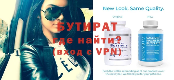 a pvp Армянск