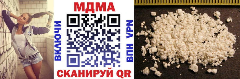 MDMA crystal  Новая Ладога 
